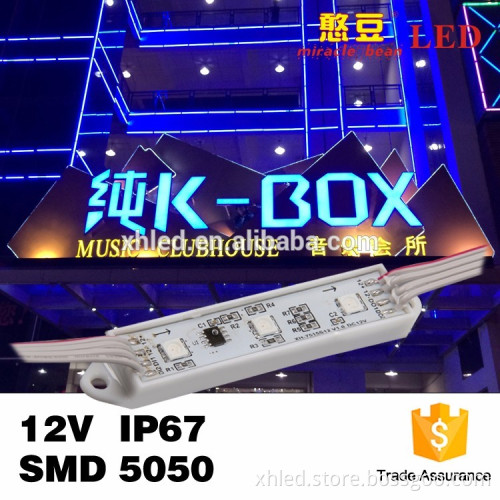wholesale full color IP67 waterproof smd 12VDC 1W rgb 5050 led backlight module